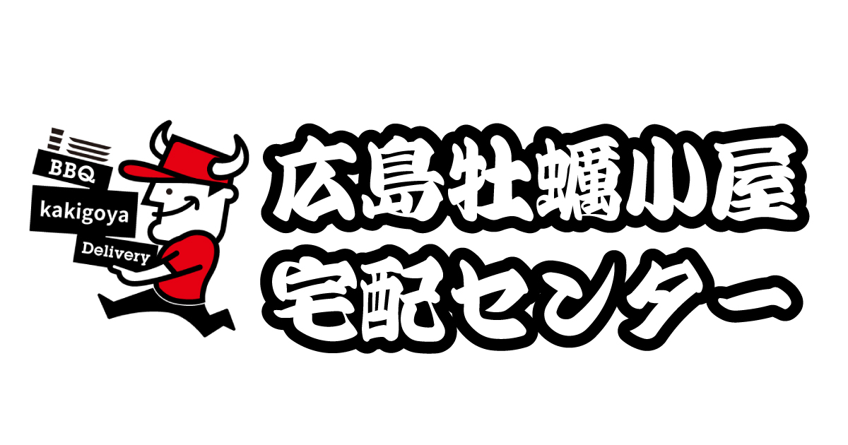 カキ屋さん専用 Amazon.co.jp: 和気産業(Waki Sangyo) 扉や引き出しのカギ 正面